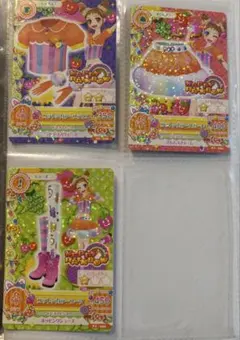 アイカツカード 3枚セット