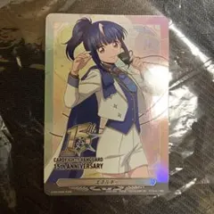 ヴァンガード 明星エリカ エネルギー　メルカリ便　最安値　即日 ヴァンガード 明星エリカ エネルギー メルカリ便 最安値 即日 {性别}へ