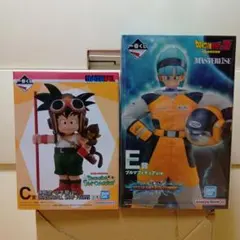 3F 【激レア・2003年当時物】バンダイ ブンブンスクラッパー ブンブンス 3F 【激レア・2003年当時物】バンダイ ブンブンスクラッパー