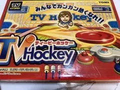 TVホッケー