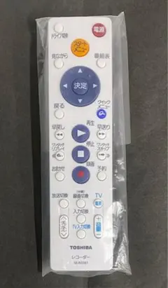 Item thumbnail for item 6a291b99-d37f-4750-a743-99d18d20e40b