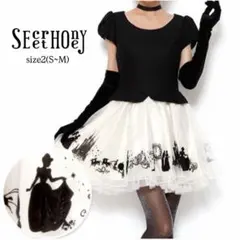 シークレットハニー シンデレラ ワンピース ディズニー ドレス プリンセス