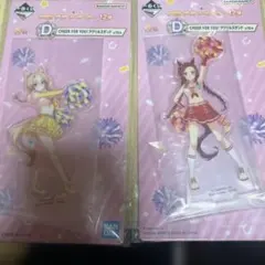 一番くじ ウマ娘 12弾 D賞 アクリルスタンド 2点まとめ売り