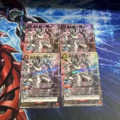 墓守のウェザエモン 4枚 SR パラレル Amazon.co.jp: 【パラレル】Reバース SF/001B-087S 墓守の