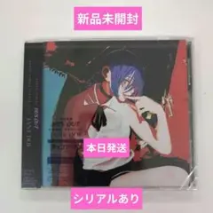 未開封　シリアル付き　米津玄師　IRIS OUT / JANE DOE　CD