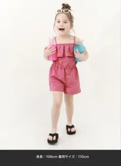 新品未使用【デビロック】UVカットサロペット付き　セパレート水着3Pセット100