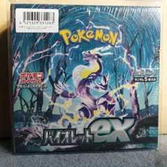 ポケカ バイオレットex 未開封BOX シュリンク付き