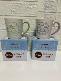 エニマイくじ　G賞　モモンガ　くりまんじゅう