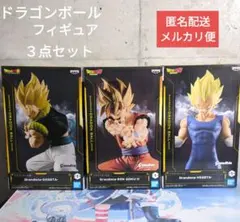 2025年最新】グランジスタ 悟空3の人気アイテム - メルカリ