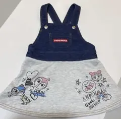 ANPANMAN サロペットワンピース グレー・ネイビー 90cm