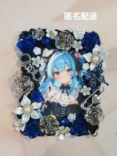 【ハンドメイド】ホイップデコ B8 黒硬質カードケース ゴシックローズブルー