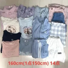 2025年最新】160 女の子 まとめ売りの人気アイテム - メルカリ