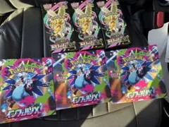 ND 再シュリ❌相談ならコンメントお願い様 リクエスト 2点 まとめ商品