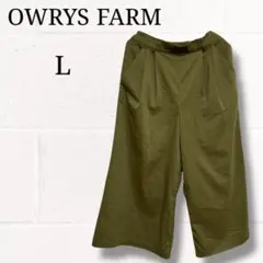 ローリーズファーム ワイドパンツ ガウチョ L カーキ ウエストゴム