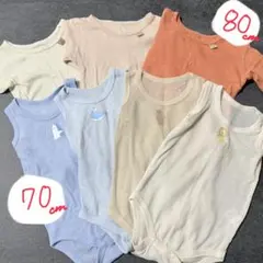 西松屋 ベビー肌着7枚セット