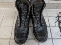 Red Wing 8130 26.5cmのサムネイル
