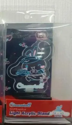 こま様　専用