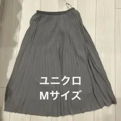 【美品】ユニクロ　ロングスカートM　グレー