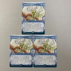 2025年最新】マジック：ザ・ギャザリングの人気アイテム - メルカリ