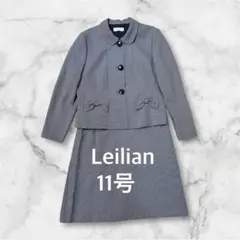 レリアン（Leilian) 千鳥格子　セットアップ　チェック 　ママスーツ