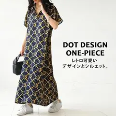 【antiqua】『ドット柄×幾何学柄』レトロ柄デザインワンピース【アンティカ】