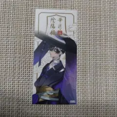 ツキウタ。　月華月　お札風ステッカー　長月夜