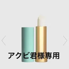 Item thumbnail for item 2a68e59d-51aa-486b-8829-4d4e930ea2a9