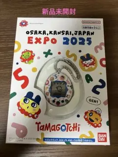 【新品未開封】 たまごっち 大阪関西万博 会場限定デザイン ミャクミャク