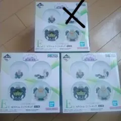ワンピース 一番くじ思い描く未来E賞セラフィムミニフィギュア 3個セット