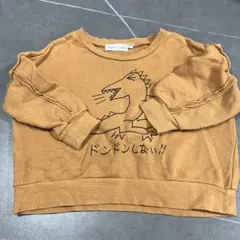 【MARKEY'S】トレーナー　サイズ90