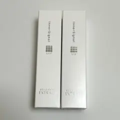 新品未開封⭐︎インナーシグナル　リジュブネイトエキス 2本 2本インナーシグナル リジュブネイト エキス 30ml - メルカリ