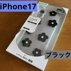iPhone17 ソフトケース カバー フラワー　ストラップホールシート付のサムネイル