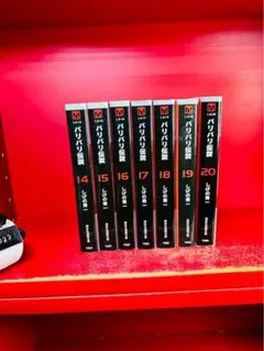 聖伝 全7巻/東京バビロン 全7巻/全巻セット CLAMP 新書館ウィングス文庫 聖伝 全7巻/東京バビロン 全7巻/全巻セット CLAMP 新書館ウィングス