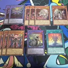 見えざる手　ヘカトンケイル　デッキパーツ