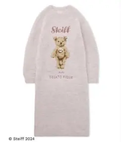 2026年最新】ジェラートピケ シュタイフの人気アイテム - メルカリ