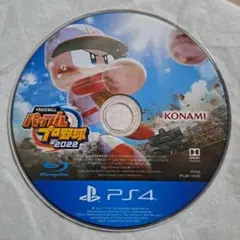 PS4 パワフルプロ野球 2022