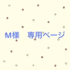 Item thumbnail for item 8cd9624d-5d43-4631-8fe2-a267f2a5017a