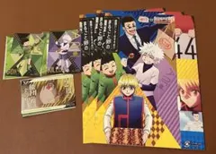 HUNTER×HUNTER 銀だこコラボカード　特製スリーブ