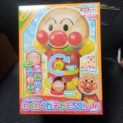 アンパンマン わくわくガチャころりん Jr.