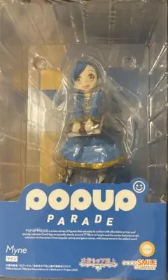 POP UP PARADE 本好きの下剋上 マイン グッドスマイルカンパニー