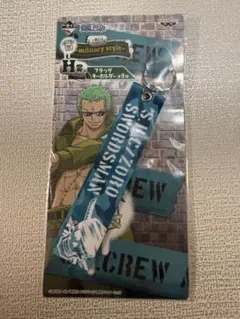 Item thumbnail for item b0245dd7-d553-409b-8ad6-e2e451169240