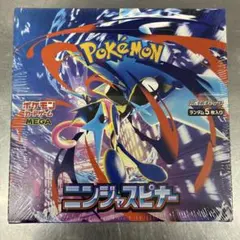 ポケモン ニンジャスピナー シュリンク付き　1ボックス