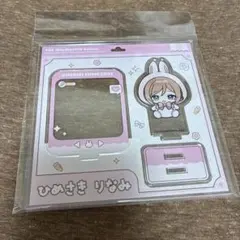 姫崎莉波　学園アイドルマスター GIGOミニアクリルスタンド うさぐるみ