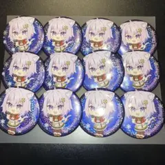 Item thumbnail for item 8594683c-6d82-4113-b6dc-1e837b48da64