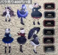 2026年最新】にじさんじ 一番くじ a賞の人気アイテム - メルカリ