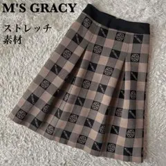 【新品】エムズグレイシー カメリア×ロゴ柄ボックスプリーツスカート24年モデル