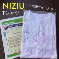 NiziU　直筆サイン入りᎢシャツ　DAM bounceshop_ts0317-4