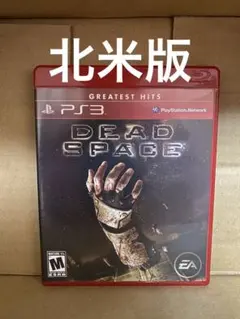 Dead Space PS3 北米版