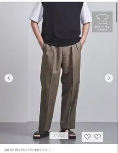 UNITED ARROWS キューバビーチ 2プリーツパンツ