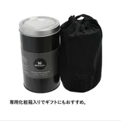 【新品未使用】STANLEY ハイボールグラス 350ml